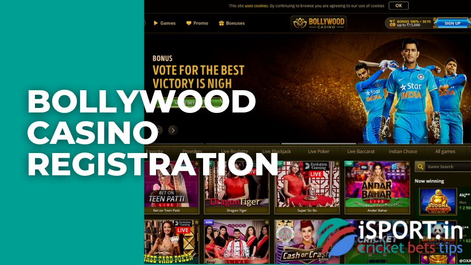 Программа лояльности VIP-клиента казино Bollywood Программа лояльности VIP-клиента казино Bollywood